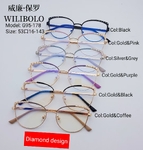 Оправа металлическая ультратонкая Wilibolo G95-178