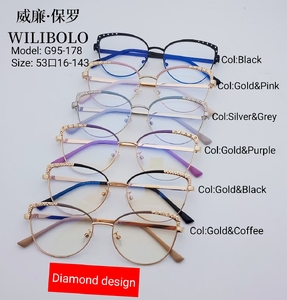 Metal ultrathin frames Wilibolo G95-178