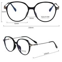 Combined frames with Blue Ray Cut lenses MAMO M3074