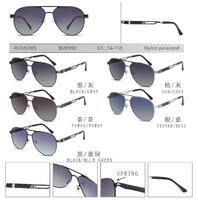 Polarized metal sunglasses with nylon lenses for men Romonis BM8990-R