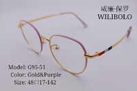 Оправа металлическая ультратонкая Wilibolo G95-51