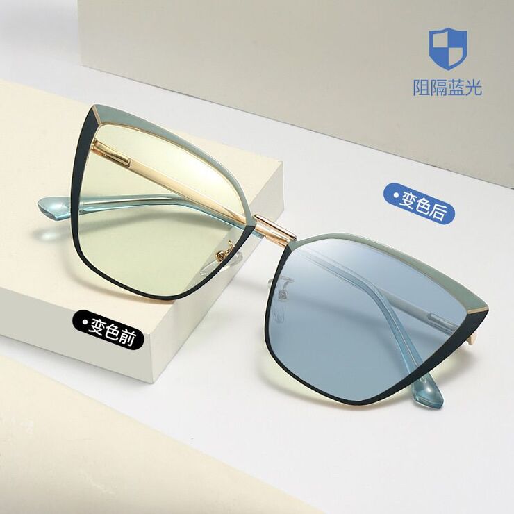 Photochromic glasses with blue light and UV protection 9702-GT