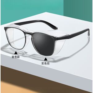 Очки фотохромные пластиковые TR90 с защитой от синего света, с защитой от запотевания KY3377变色防护镜