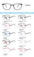 TR-90 plastic frames for glasses FD03-05