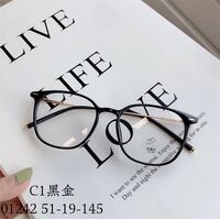 Оправа гибридная, металл + TR90, линзы с Blue Block покрытием SANTA 01242