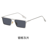 Polarized metal sunglasses KY3036