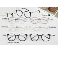 Оправа сверхлёгкая титановая + пластик с линзами с защитой от синего цвета TR90 MAMO T22038