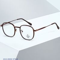 Оправа комбинированная с линзами Blue Ray Cut MAMO M2737