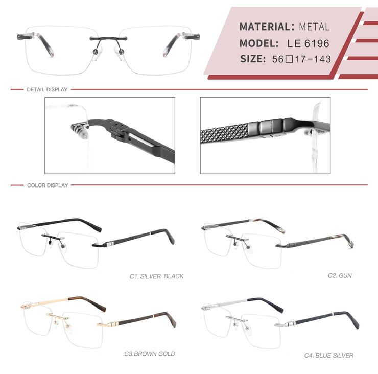Оправа металлическая безободковая на винтах мужская с флексом LE6196-DA