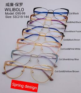 Metal ultrathin frames Wilibolo G95-99