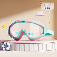 Swimming waterproof anti-fog goggles for kids (3-15 years), with box and bag type, 6006-YU
