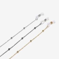 Металлическая нескользящая цепочка, комплект из 3-х предметов с бусинами, для очков и масок GM020