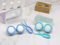 Mini set for a soft contact lens (Kits for contact lenses) XJ006