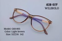 Plastic ultrathin frames Wilibolo G60-005