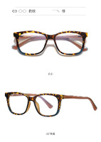 Plastic frames for glasses TR90+CA material (flex hinges) FOCUS FCS20206