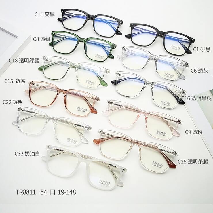 Titanium frames with Blue Ray Cut lenses MAMO TR8811