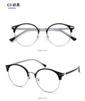 Оправа гибридная, металл + TR90, линзы с Blue Block покрытием SANTA 1546