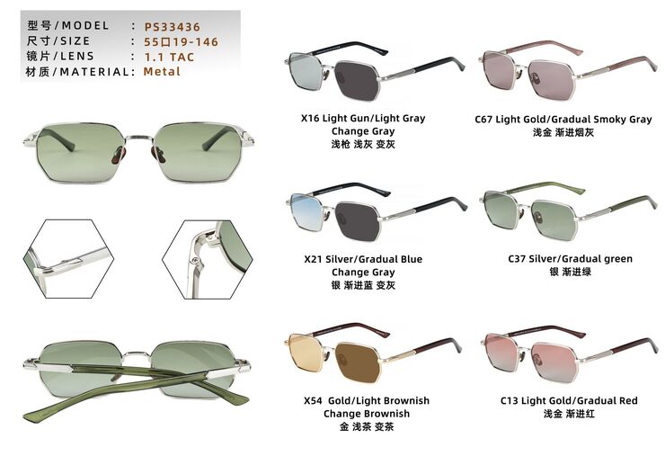 Polarized metal sunglasses for men Leke PS33436