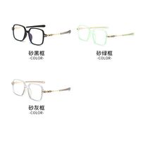 TR90 plastic glasses with blue light and UV protection 9725-3-GT