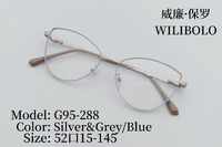 Оправа металлическая ультратонкая женская с флексом Wilibolo G95-288