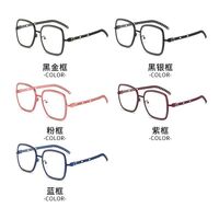 Metal glasses with Blue ray cut 2951-GT