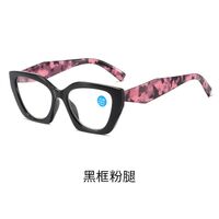 Plastic glasses for reading, with Blue ray cut protection, diopters from 0.00 to +4.00, RMC=62-64, KY222老花