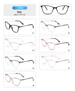 Оправа пластиковая из TR90 женская с флексом T866-DA