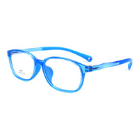 Eyeglasses frames for kids silicone + TR-90 plastic T8956