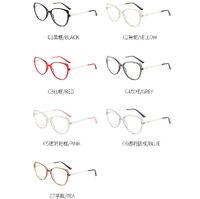 Оправа для очков пластиковая TR90 с защитой от синего света, с флексом FA87115