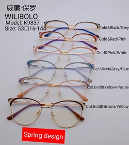 Metal ultrathin frames Wilibolo K9837