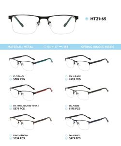 Металлическая оправа с дужками из материала TR-90 HT21-65