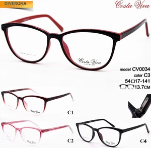 Пластиковая оправа для очков с флексом Costa Viva CV0034