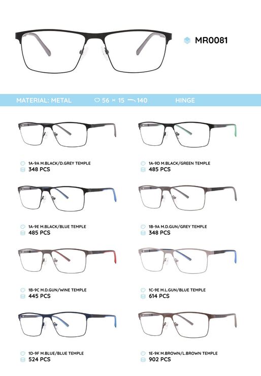 Металлическая оправа с дужками из материала TR-90 MR0081