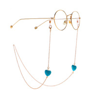 Glasses chain set of two-piece GM052