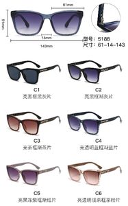 PC plastic sunglasses with metal hinge 5188W
