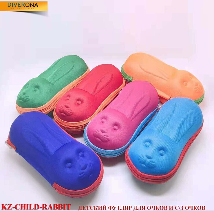 Case child for glasses KZ-CHILD-RABBIT