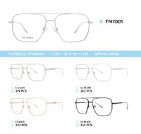Titanium metal frame TM7001
