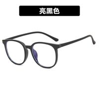 Plastic TR90 glasses with blue light protection for women TR1144-PN