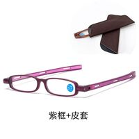 Plastic TR90 glasses for reading with case portable, with Blue ray cut protection, diopters from +1.00 to +4.00, RMC=62-64,KY1953-2