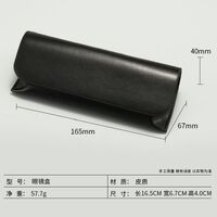 Sunglasses and eyeglasses hard shell case + extra kit HD20220809