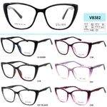 Plastic frames for glasses VIZZINI V8382