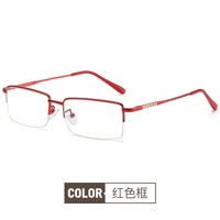 Blue Block glasses with blue light protection F1903-1