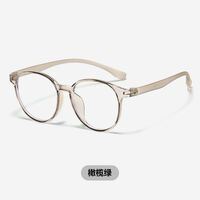TR90 glasses with Blue ray cut protection ZCK2204