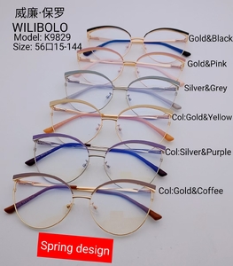 Metal ultrathin frames Wilibolo K9829