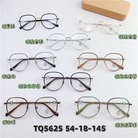 Hybrid metal + TR90 frame, with Blue Block coating SANTA TQ5625