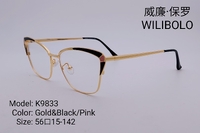 Metal ultrathin frames Wilibolo K9833