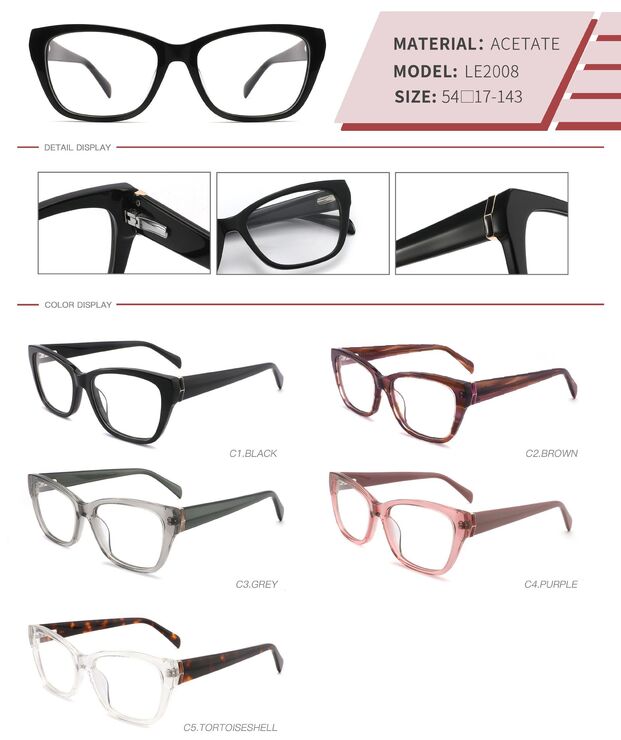 Оправа пластиковая из ацетата с флексом LE2008-DA