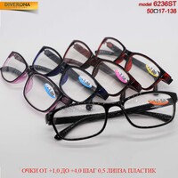Glasses ready cheap DC6236(6187)