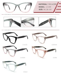 Оправа пластиковая из TR90 и ацетата с флексом LE1089-DA