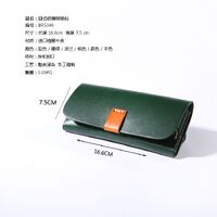Genuine leather glasses case BR5049